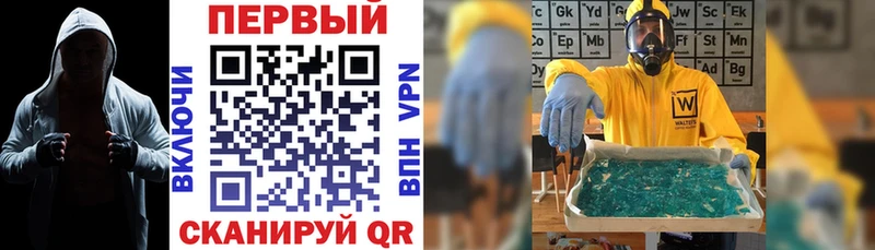 АМФ Premium  Балаково 