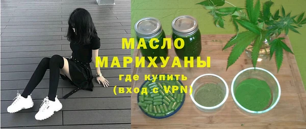 спиды Алексин