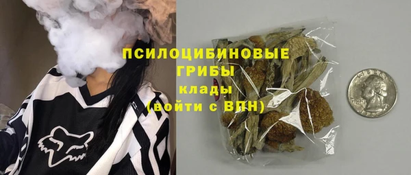 дистиллят марихуана Абинск