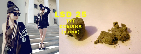 гашиш Алзамай