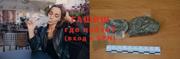 мет Абдулино