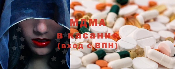 мет Абдулино