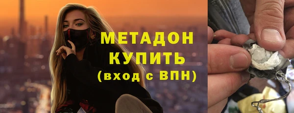 гашиш Алзамай