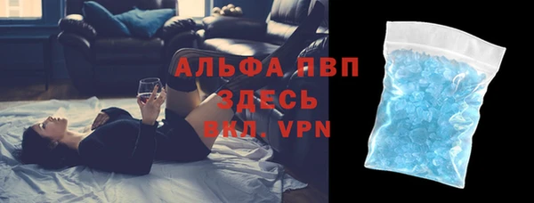 мет Абдулино