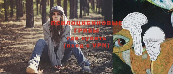 гашиш Алзамай