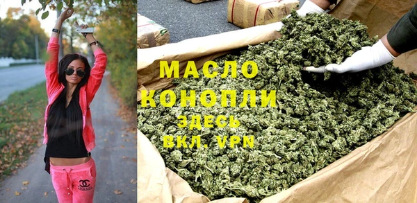 метадон Абаза