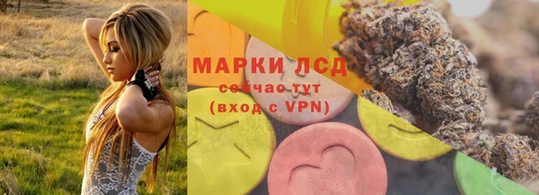 гашиш Алзамай