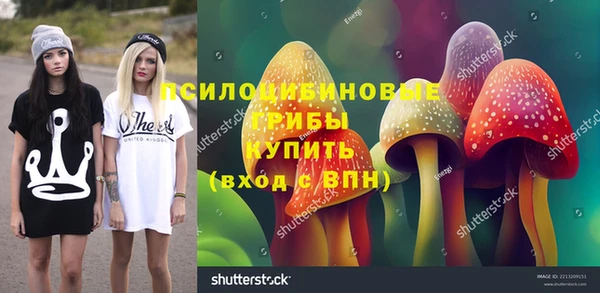 мет Абдулино