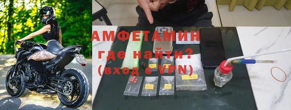 метадон Абаза