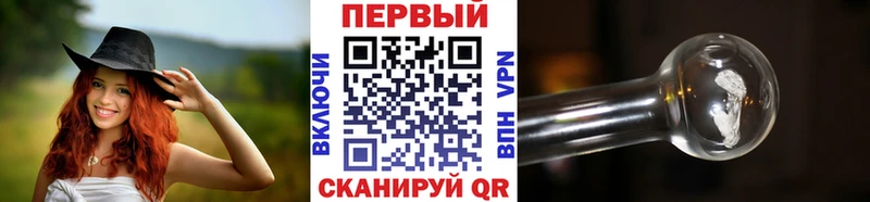 что такое   Балаково  мега зеркало  МЕТАМФЕТАМИН Декстрометамфетамин 99.9% 